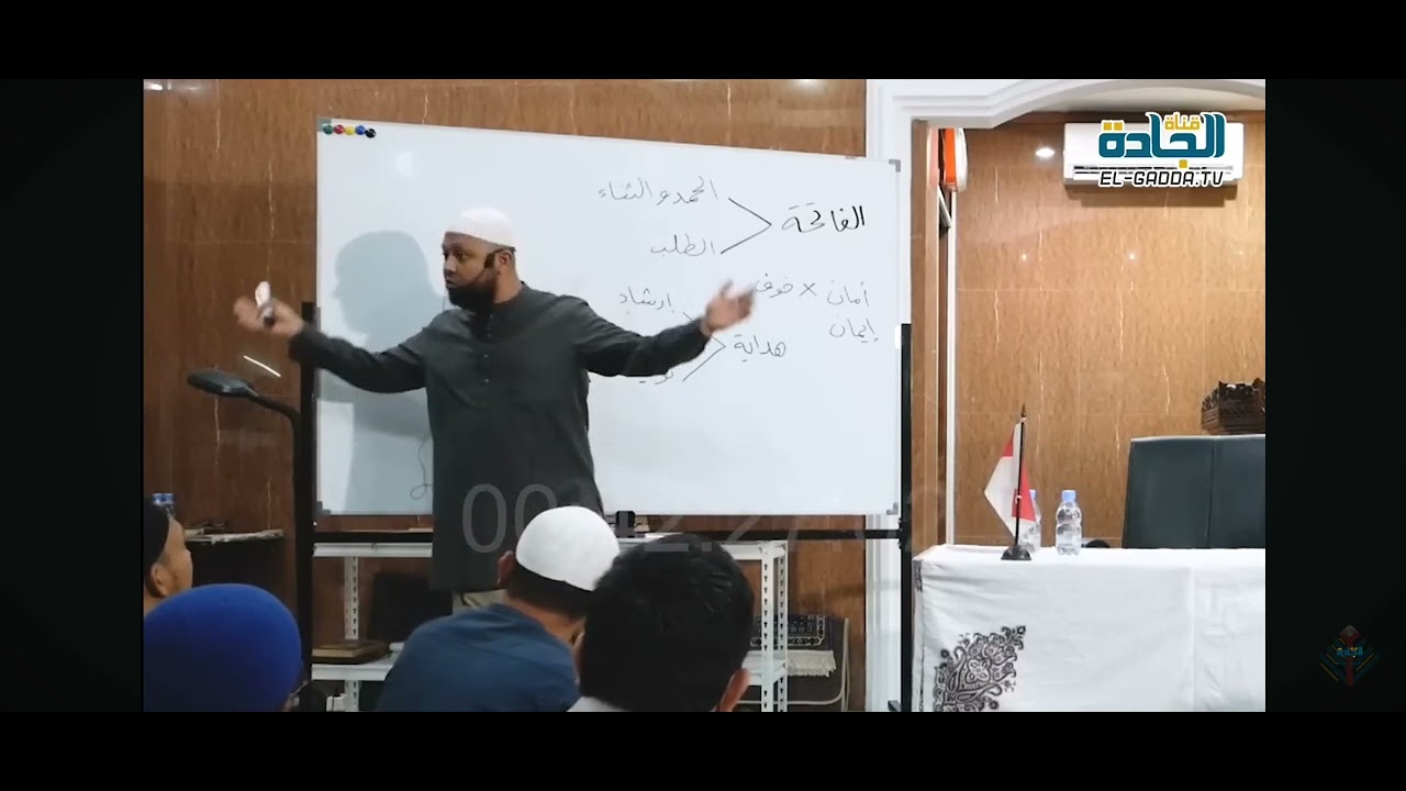 dijalan ini tidak dihamparkan permadani  | 4 level taufik| Ust. Riyadh Bajrey