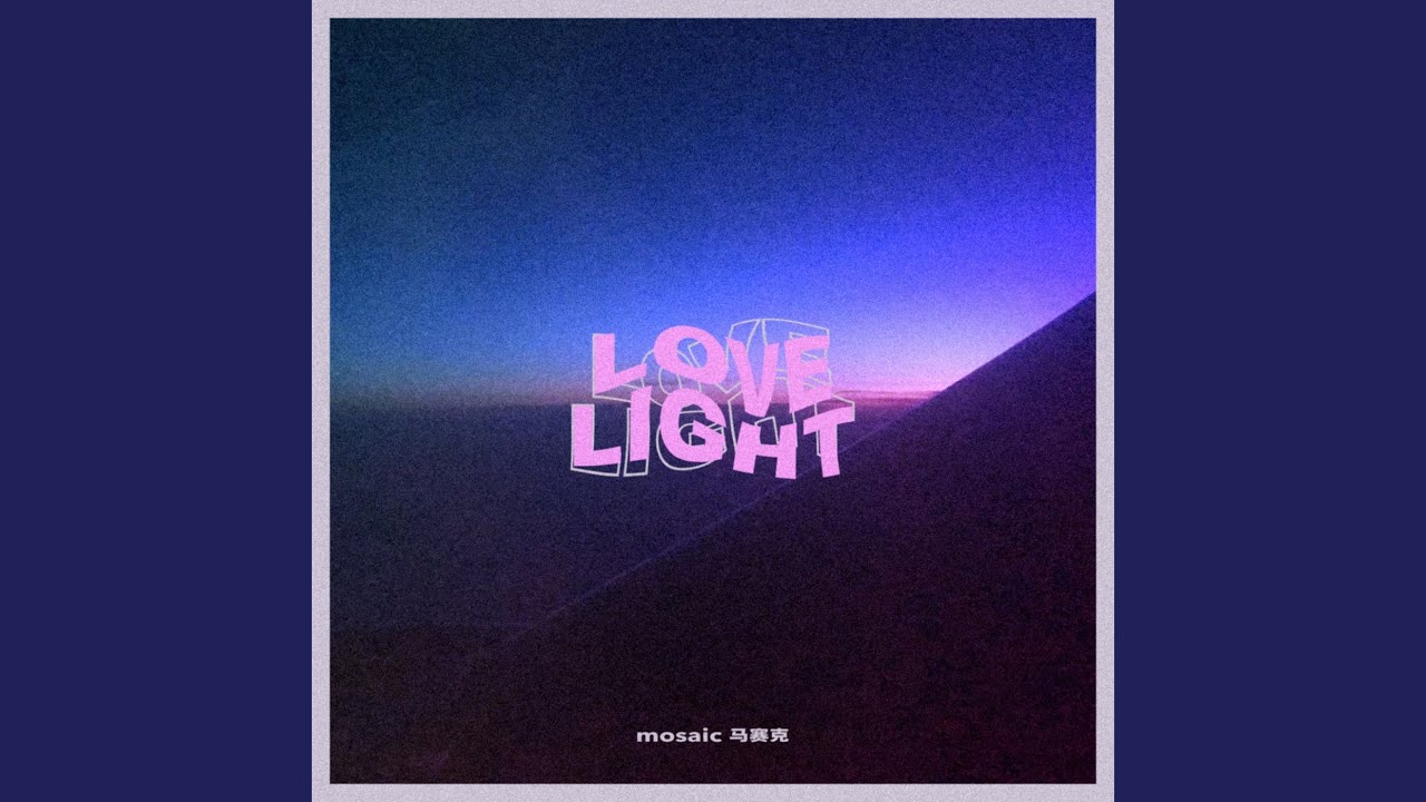 Love Light