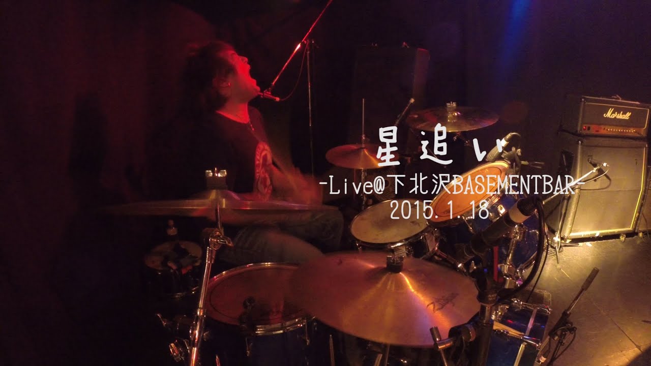 星追い / f.m.r.w［Live］