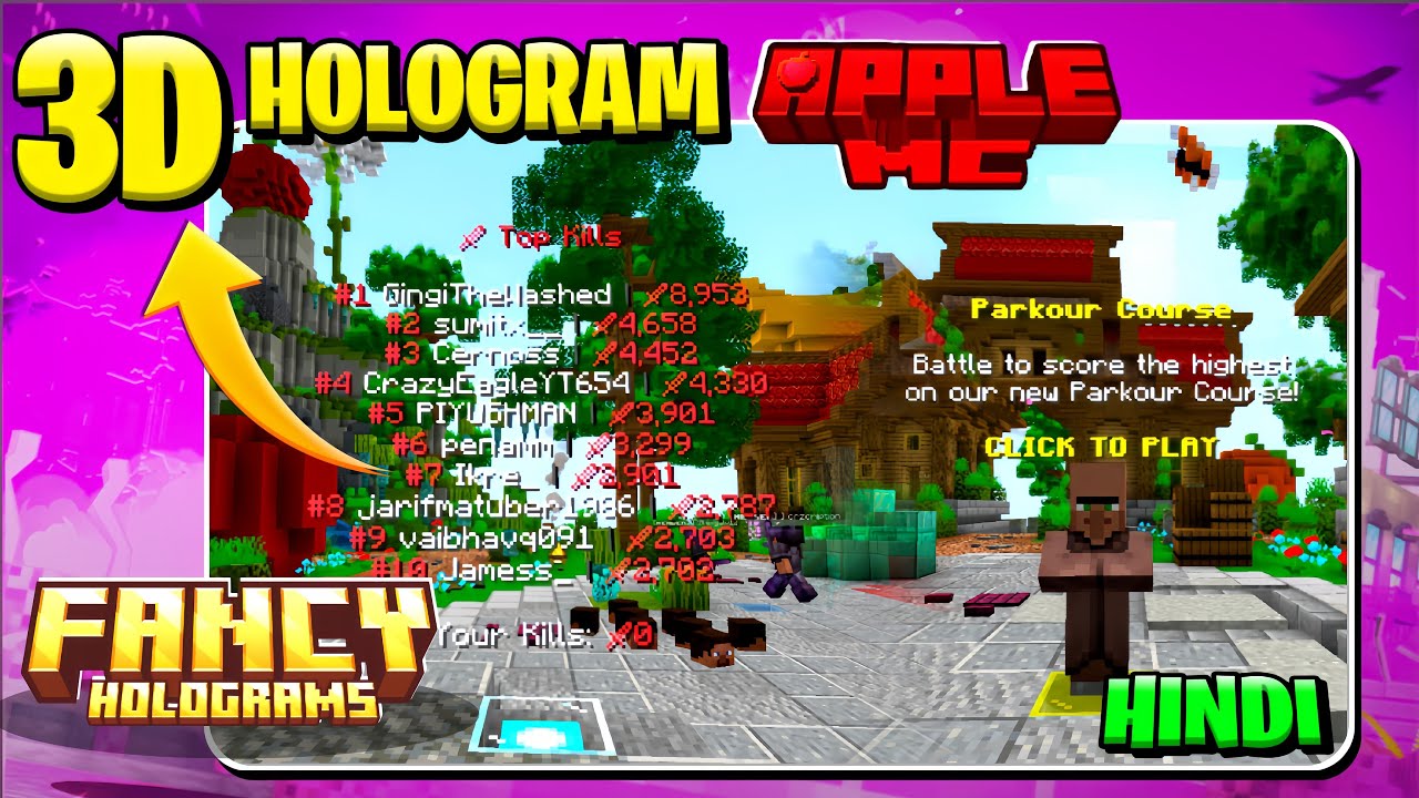 FANCY HOLOGRAMS PLUGIN SETUP |  HOW TO ADD FANCY 3D HOLOGRAMS LIKE APPLEMC | FULL TUTORIAL | HINDI