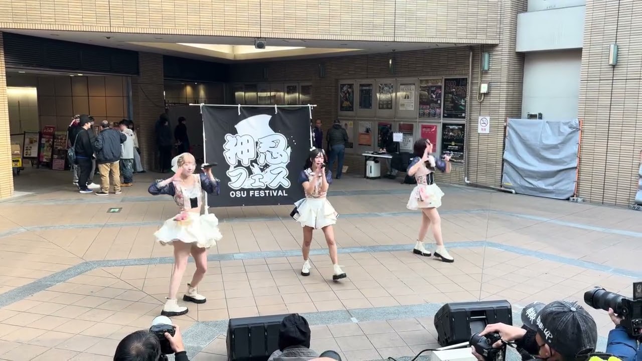 【LuckyMonday!!!】HIGH SPY DOLL   2026年3月7日(土)湊町リバープレイス  【押忍フェス】