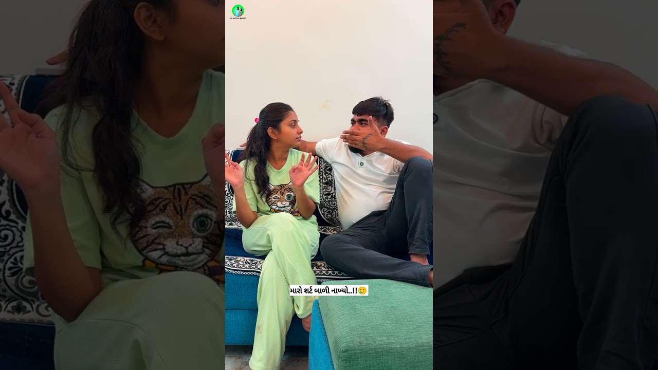 ધરવાળી તો બિચારી બધાનું સાંભળે જ બસ..!!🙄#hetalkaranvlog  #mrandmrsgujraati #mrandmrsgujarati