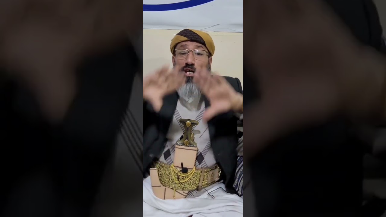 #مفهوم المراغة و#مفهوم اللجنة