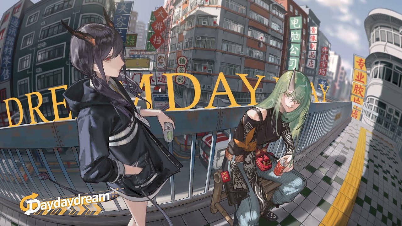 Arknights EP - [Daydaydream]