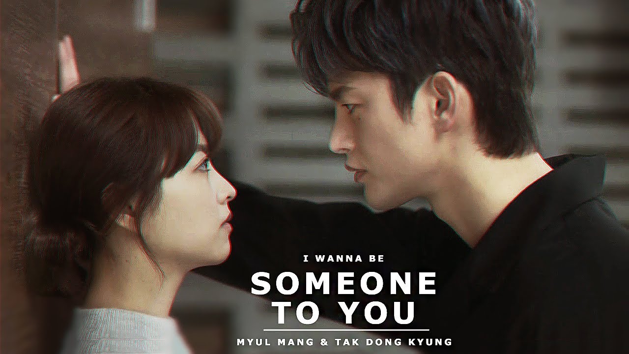myul mang & dong kyung - doom at your service [FMV]