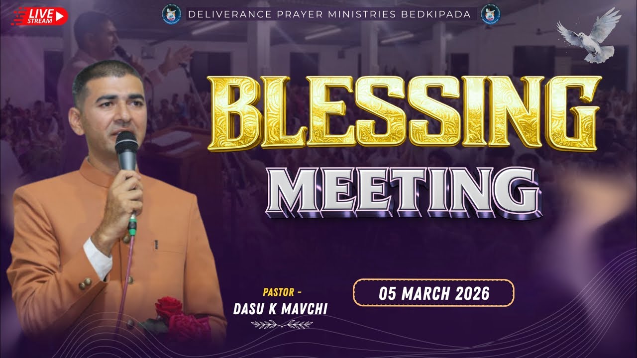 Deliverance Prayer Ministries DPM is live