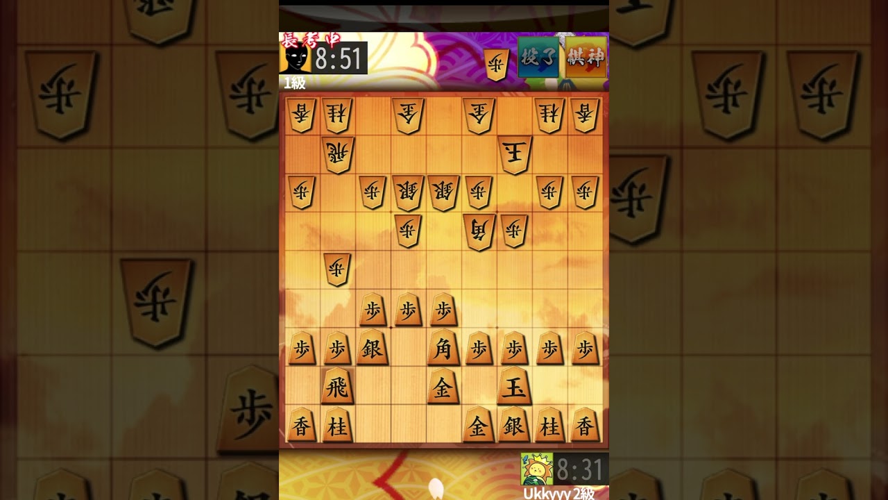 【早朝将棋】向かい飛車棒銀で2筋を逆襲していく