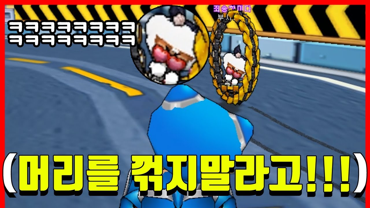 정말 너무 화가나서 안 하려고 했던 컨텐츠🔥 다시 도전합니다!!! (디비디비딥)