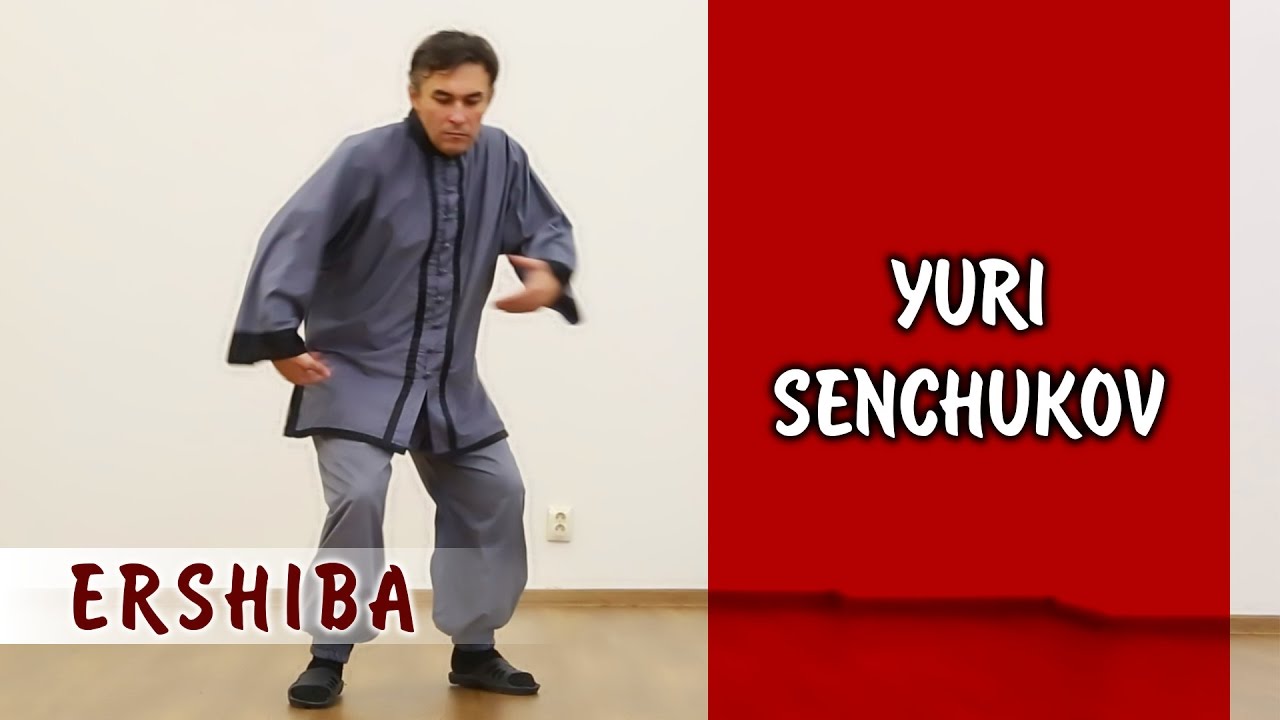 Таолу Эршиба Бу (28 шагов) Фуцзяньский Белый Журавль (Кричащий журавль). Исполняет Сенчуков Ю.Ю.