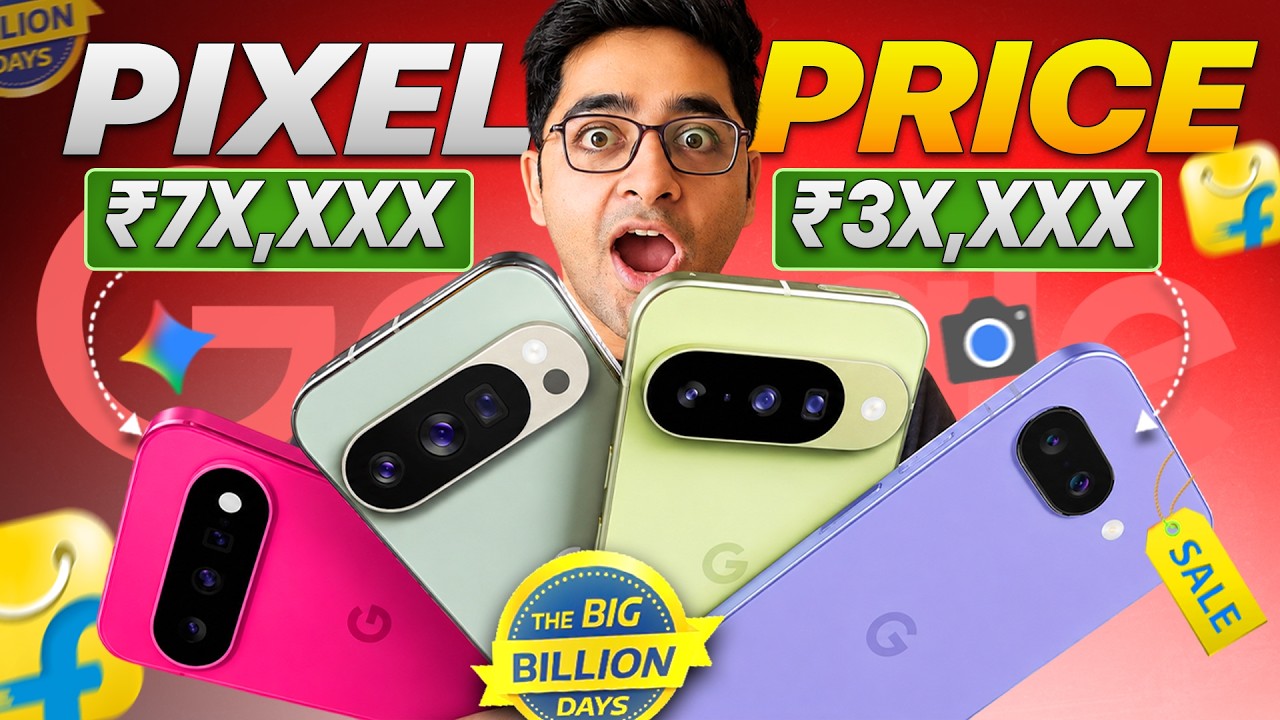 Best Google Pixel Expected Deals in upcoming BBD 2026 &ndash; Save Up to ₹20,000!