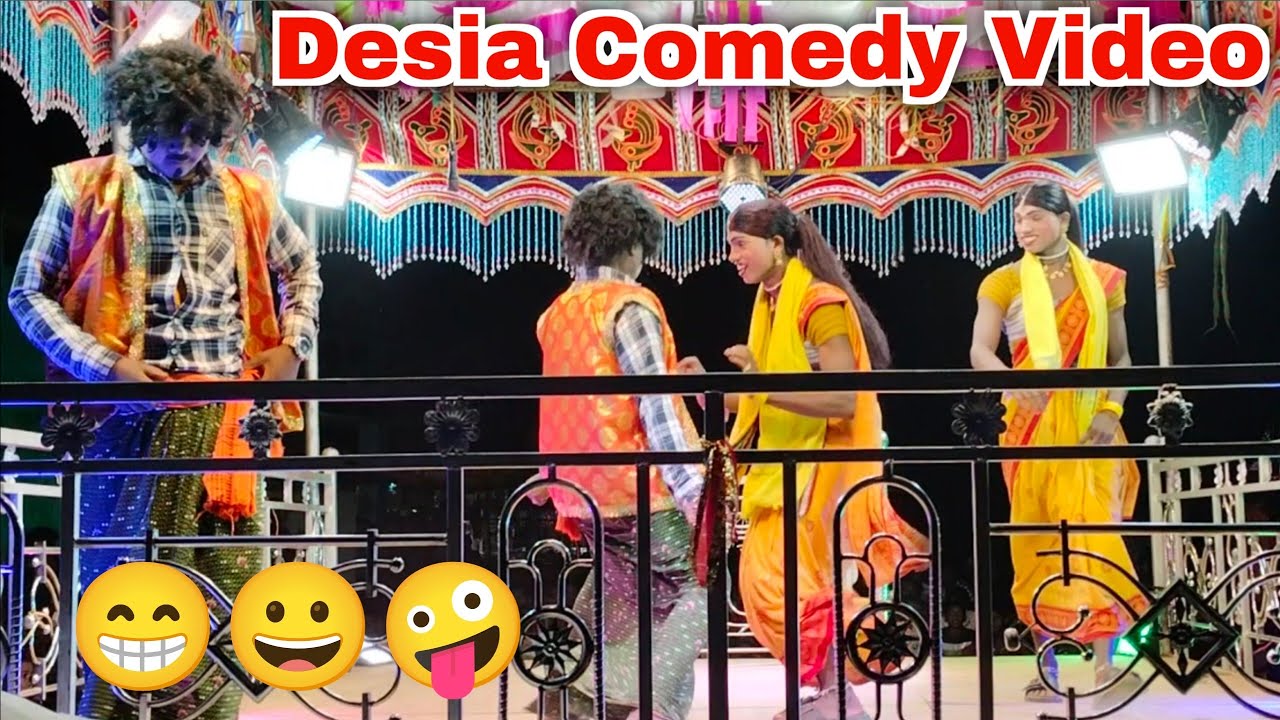 Karnaguru (ipl-3) natak birahandi koraputia desia comedy video 