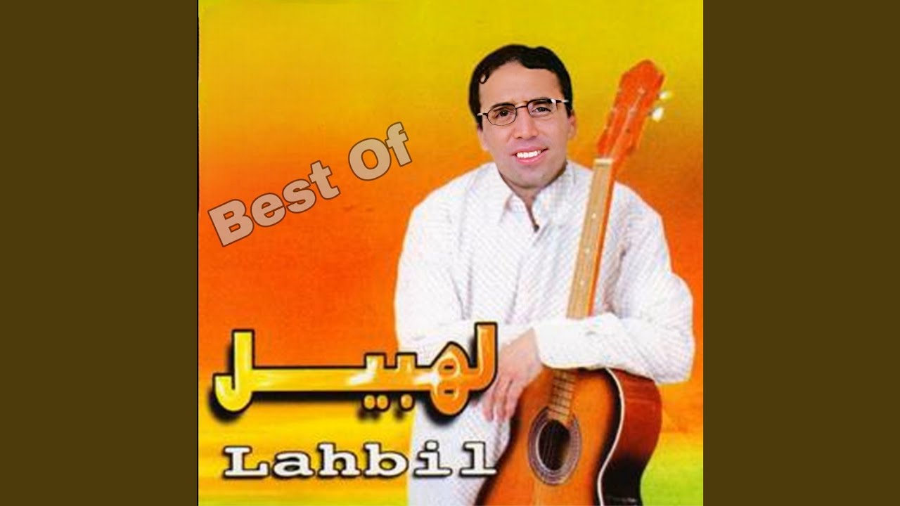 Hiya Hadi