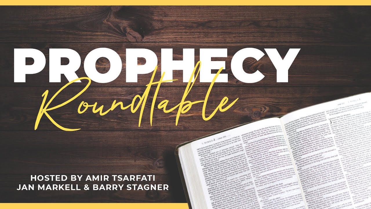 Amir Tsarfati: Prophecy Roundtable : July 18, 2020