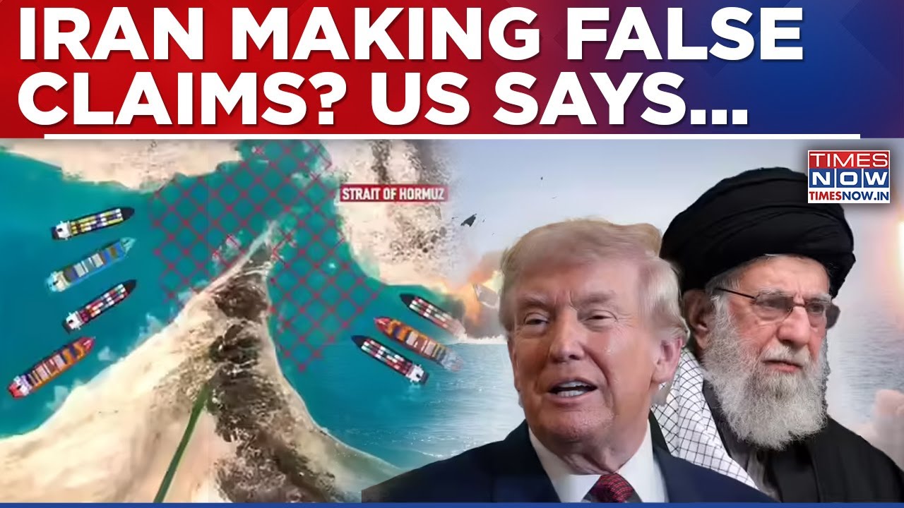 Iran's 'Strait Of Hormuz Closed' Claim Wrong? US Military Officials Call It 'Pressure Tactic'?