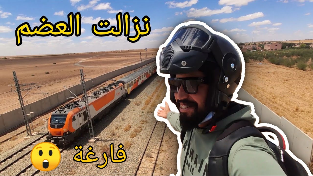 جولة في نزالت العضم. 😭القرية الفارغة