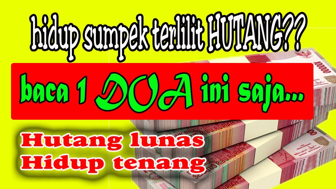 ZIKIR SAAT EKONOMI SULIT DAN TERJEPIT,PINTU REZEKI AKAN TERBUKA LEBAR || doa pembuka rezeki