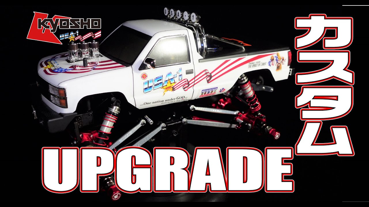 1/8 京商 USA-1 GP カスタム アップグレード VITAVON  GTB Racing KYOSHO UPGRADE CUSTOM