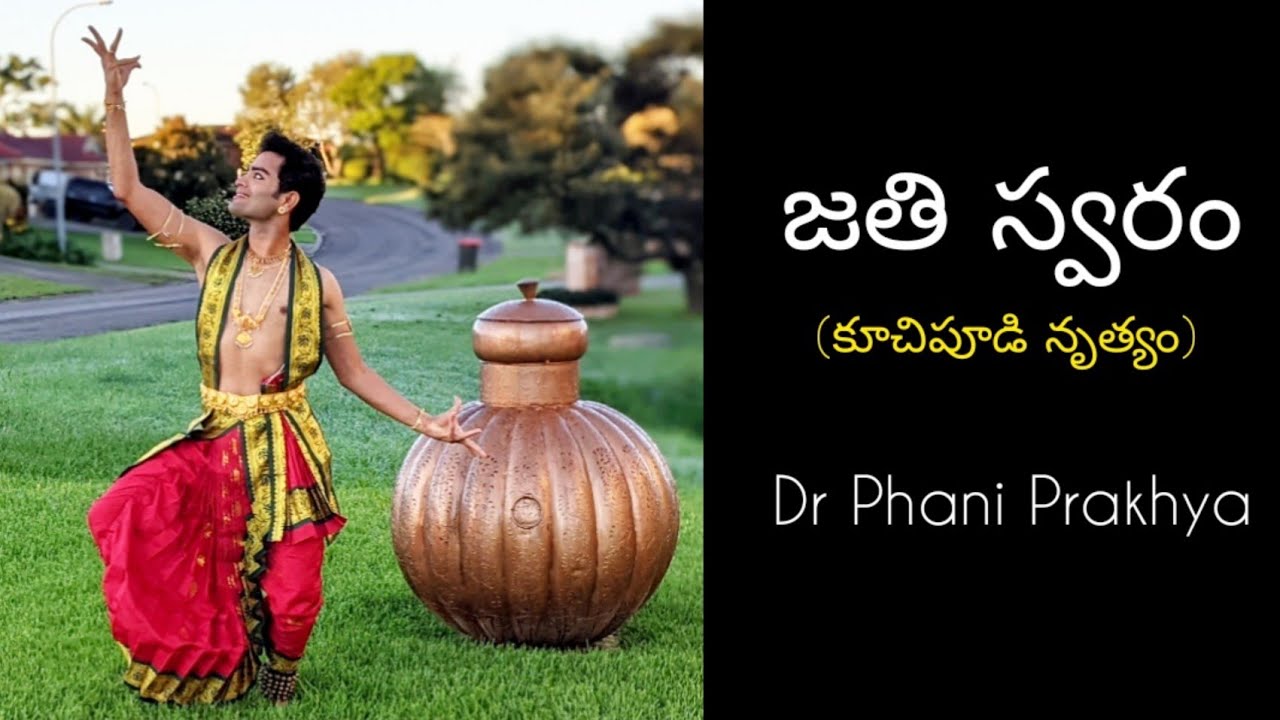 Jathi Swaram by Dr. Phani Prakhya