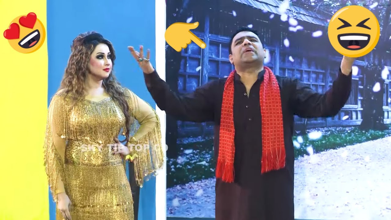 Qaiser Piya | Guddu Kamal | Punjabi Stage Drama | Stage Drama | Meray Paas Tum Ho | Comedy Clip 2020