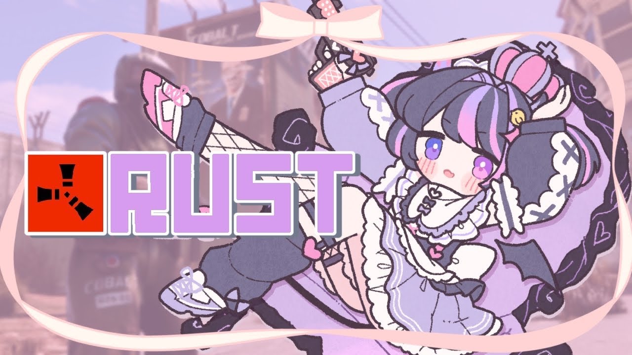 〖ぷいらすseason2〗メイド喫茶 ぷりんせす👑 ＯＰＥＮ！ 〖ぷぅ隊長〗#個人勢vtuber  #rust　#ぷいラス