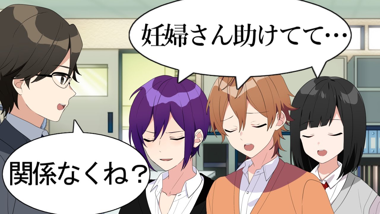 【アニメ】夏休みの宿題できてない言い訳キツすぎるやつ
