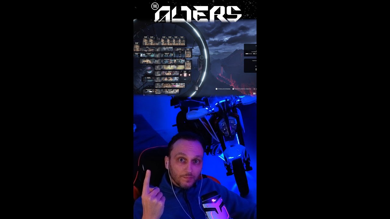 (Shorts) Клонировать себя чтобы выжить The Alters Часть 2