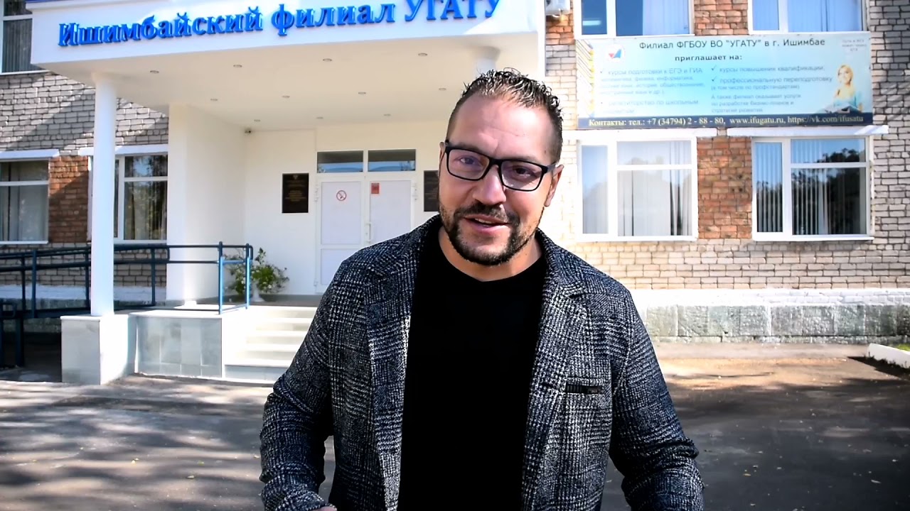Прошлись с автоматом по всем школам г.Ишимбай