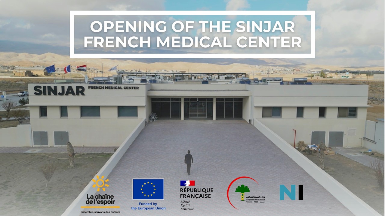 Opening of the Sinjar French Medical Center (English & Arabic Subtitles)