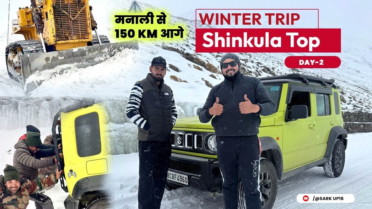 Winter trip day-2 , SHINKULA TOP#manali #manalitrip #himachal #travel #winter #winterspecial 