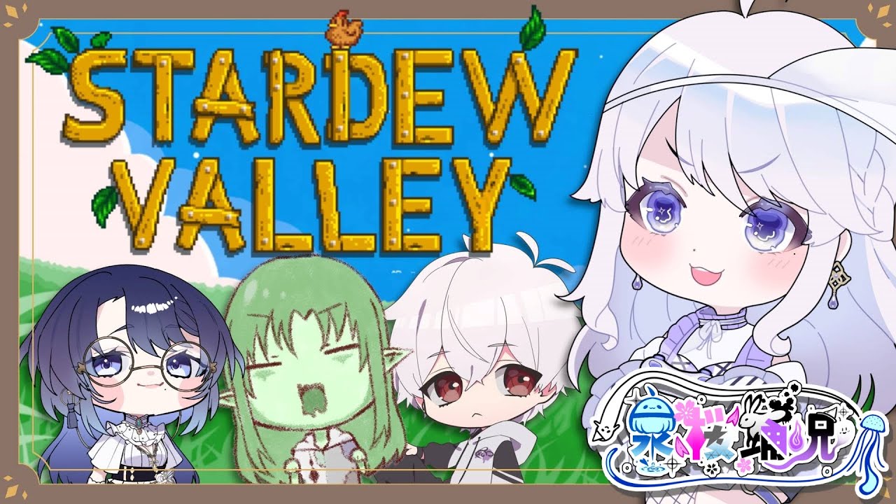 【Stardew Valley】まったり生活！12日目！【井戸端呪】