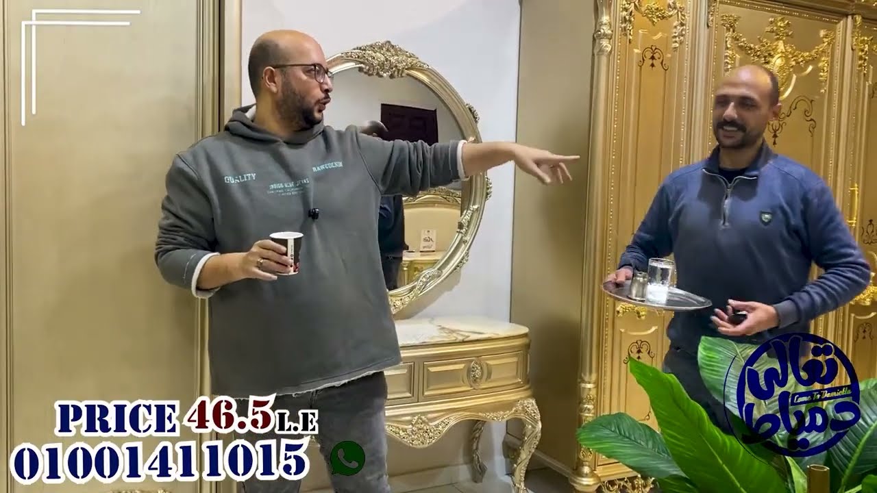 ركز معايا جيبك 2 #غرف_اطفال #نيوكلاسيك و3 #غرف_اطفال #مودرن #كولكشن #2026 باحسن سعر #furniture