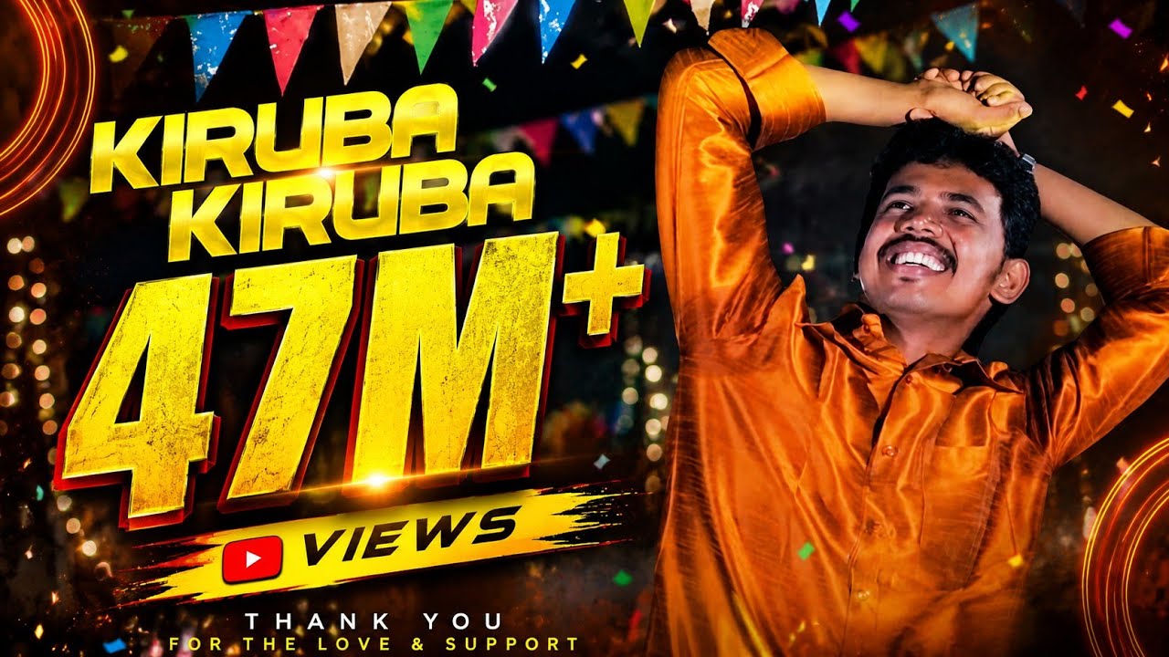 Kiruba Kiruba -  Tamil Christian Song By Pr Darwin Ebenezer | Talent Ella Onum Ella
