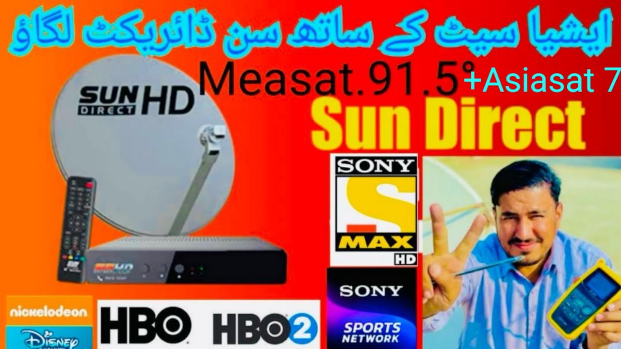 Asiasat7 + Sun Direct 91.5 satellites dish antennas setting very easy to install new tips for dish