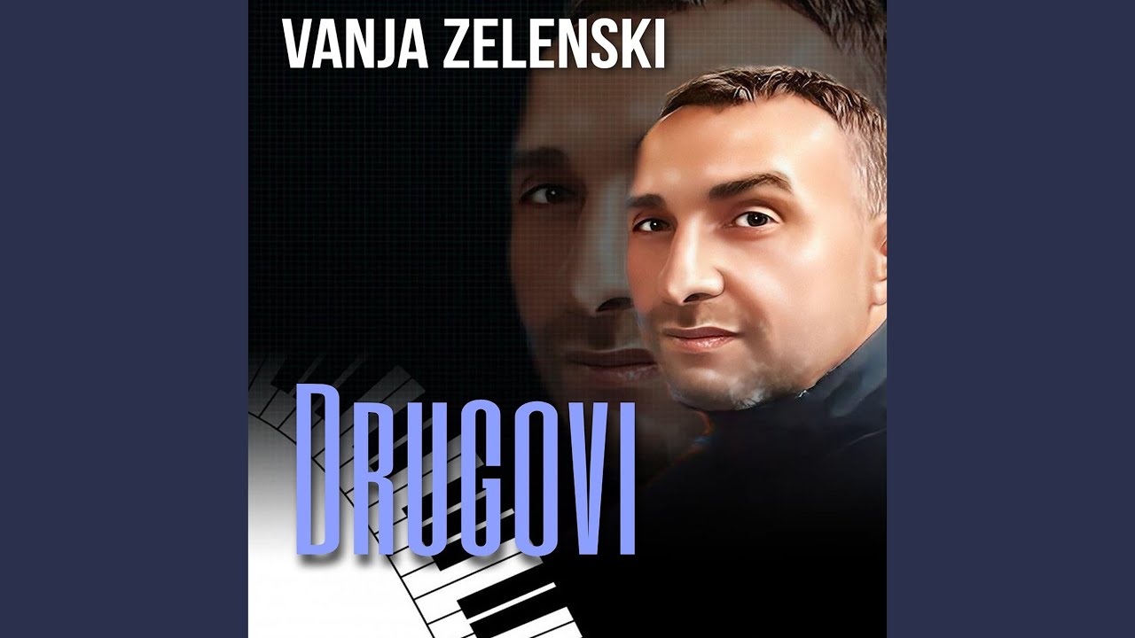 Drugovi