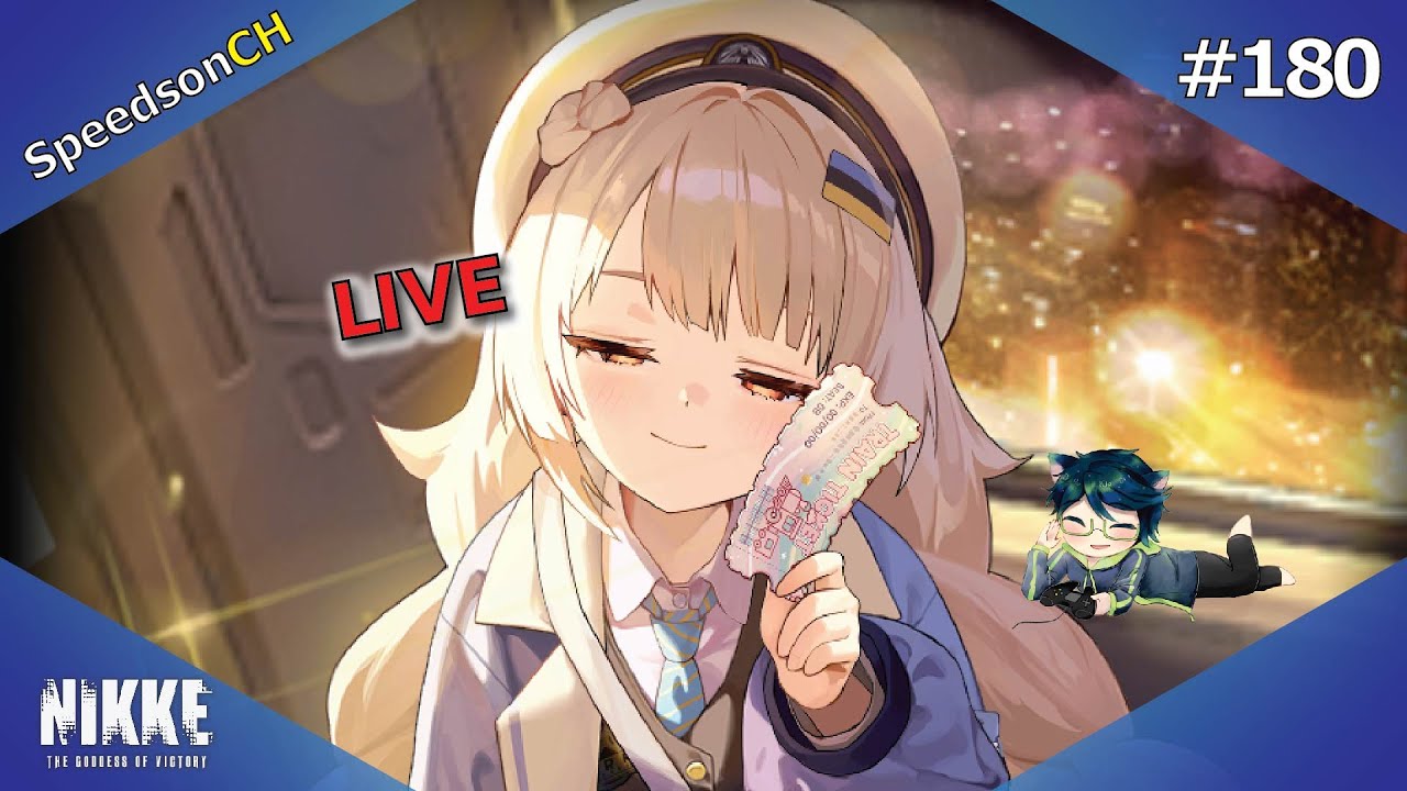[NIKKE] Live 