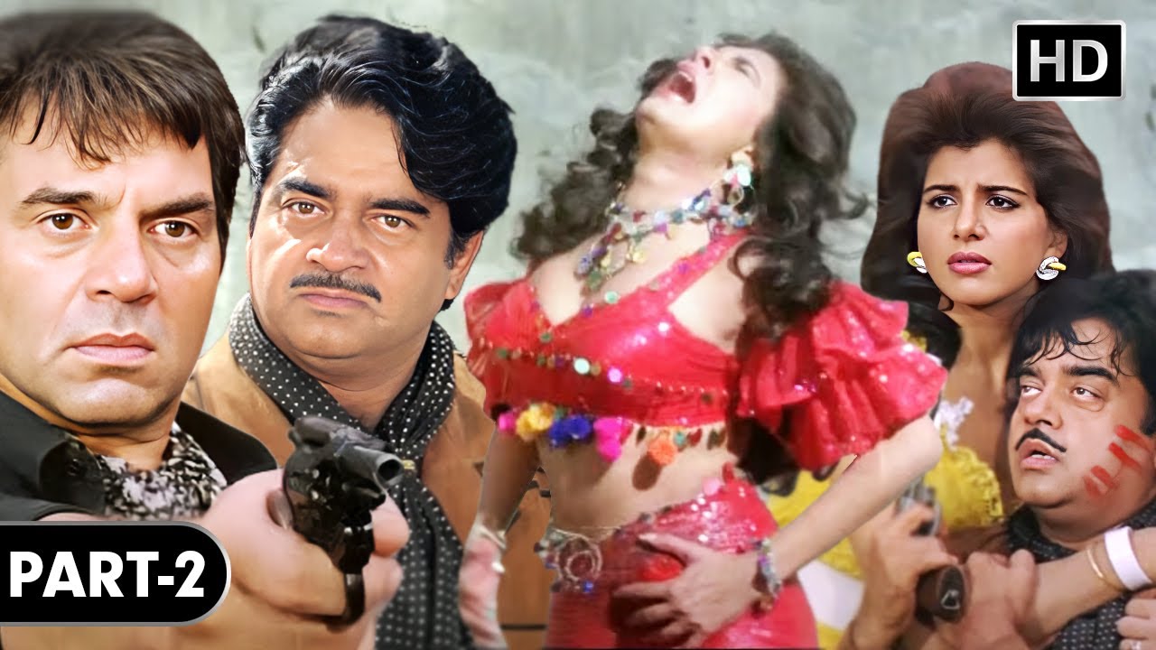 OLD HINDI MOVIES - Zalzala Full Movie Part 2 - Dharmendra, Shatrughan Sinha, Rajiv Kapoor