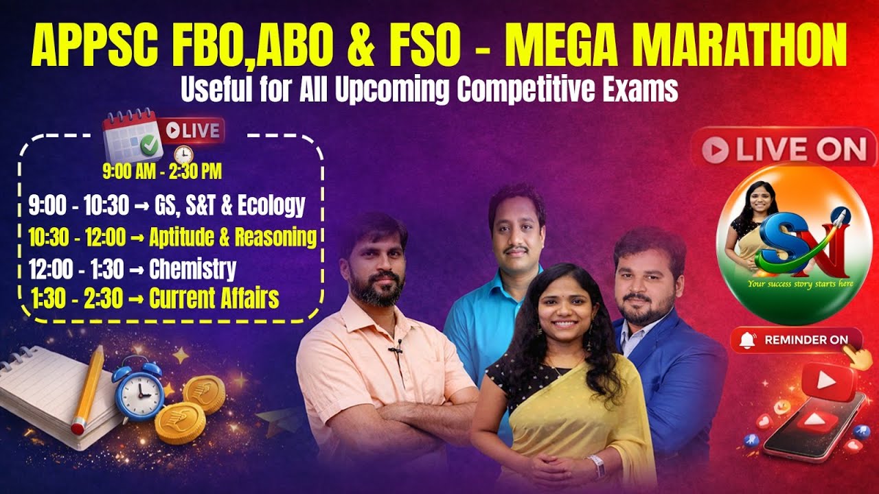 🎯 AP FBO | ABO - MAINS || 6 hrs MEGA MARATHON || PART-1 ||  LAST MINITE QUICK REVISION ||🎯