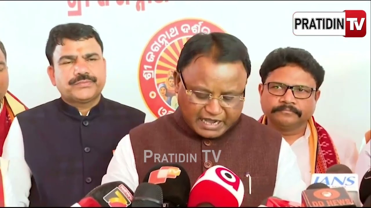 ଶ୍ରୀ ଜଗନ୍ନାଥ ଯୋଜନା ଶୁଭାରମ୍ଭ କଲେ ମୁଖ୍ୟମନ୍ତ୍ରୀ। CM starts Jagannath darshan yojana Nabarangpur