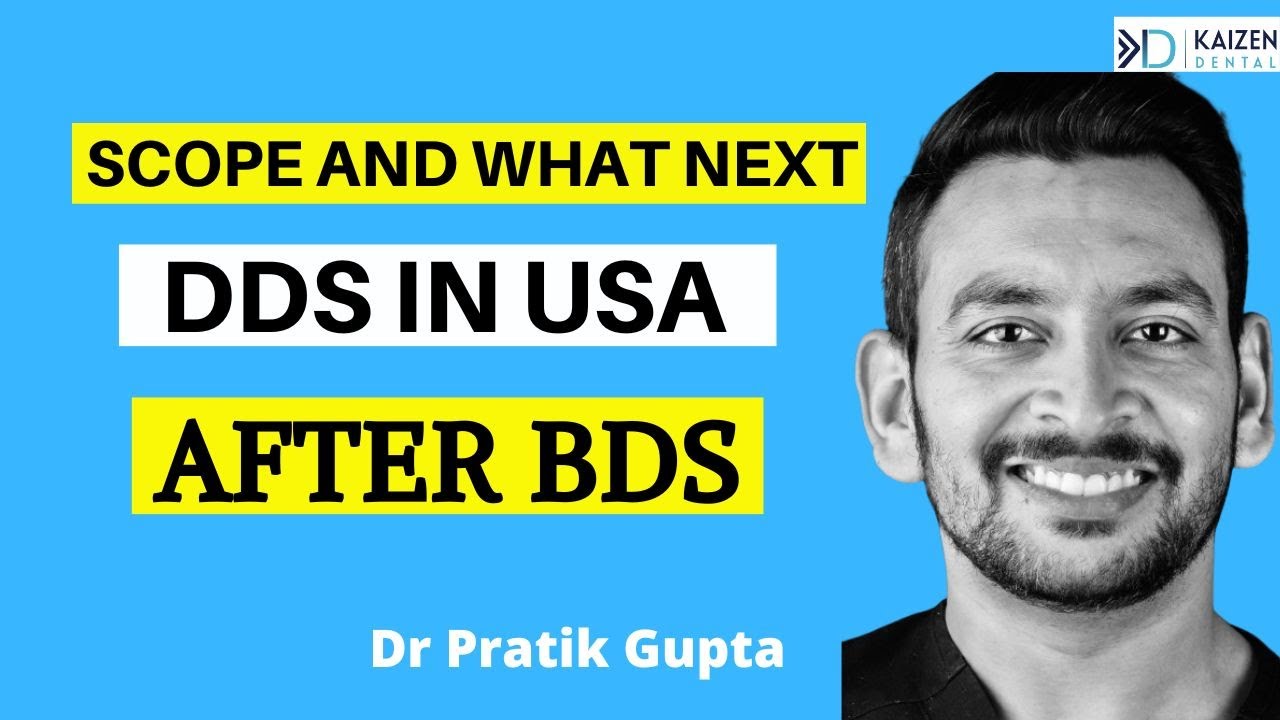 Should you do DDS After BDS? 2024