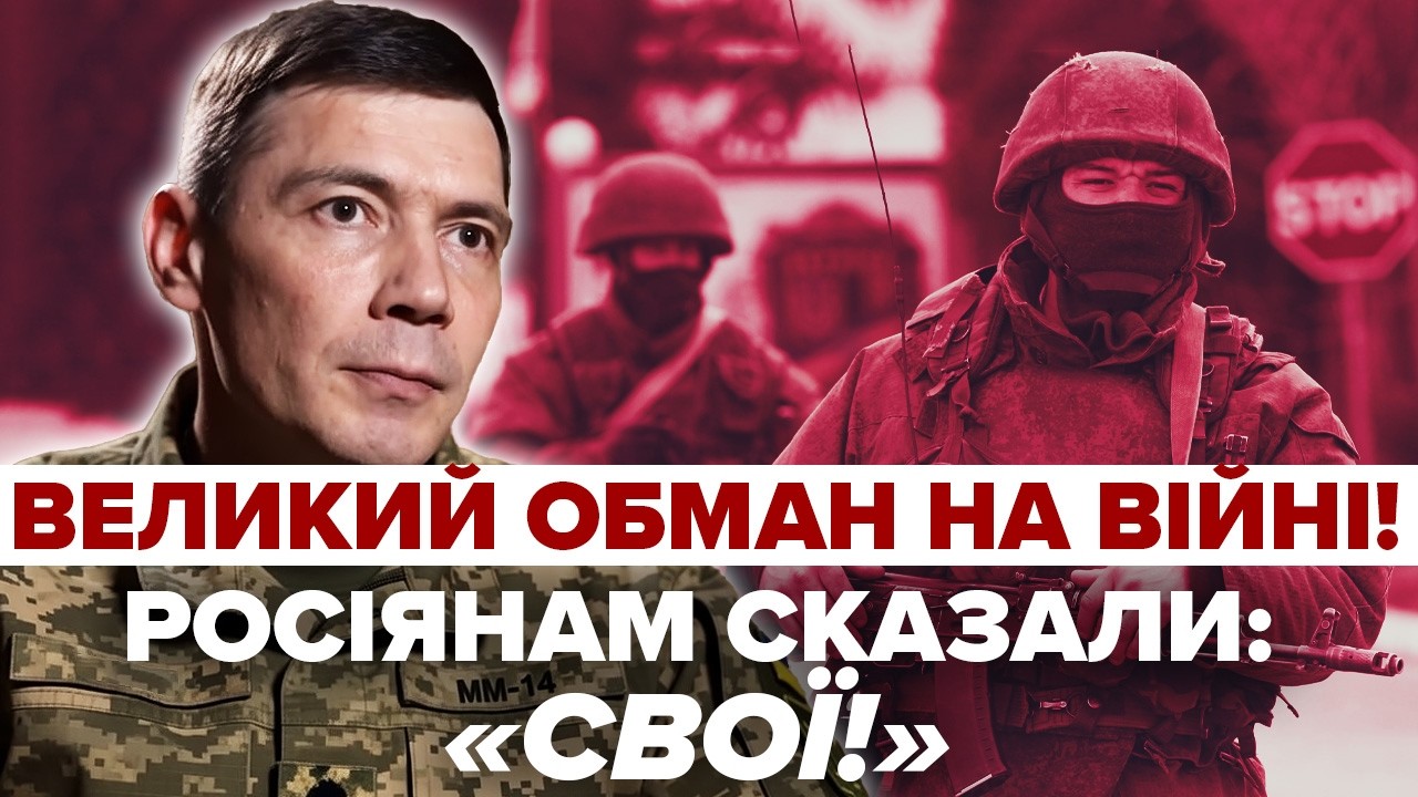 На роддом СКИНУЛИ БОМБУ! Вагітних взяли ПІД КОНВОЙ! Моя БАНДА ПРОРВАЛАСЯ З ІЛЛІЧА!