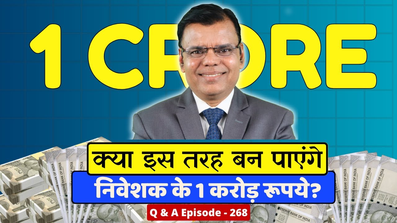 Strategy to accumulate Rs. 1 crore is here.