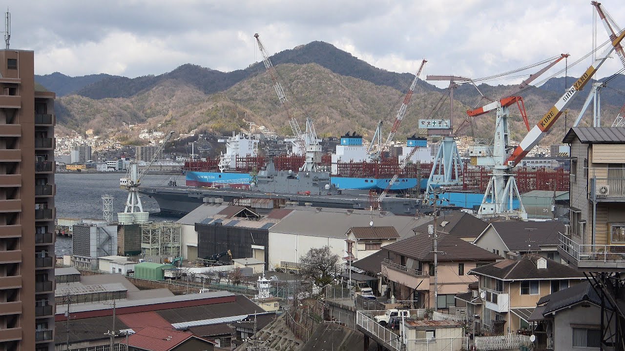 2026海上自衛隊呉基地空母KAGAライブ配信「2月08日（日）空母KAGAは、改造工事でJMU呉に接岸中。寒波襲来の呉基地では？」