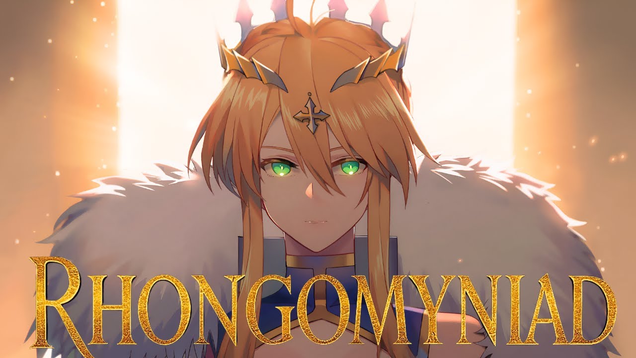 RHONGOMYNIAD –  La Lanza que Brilla Hasta el Fin del Mundo | Canción de Artoria (Fate Tribute)