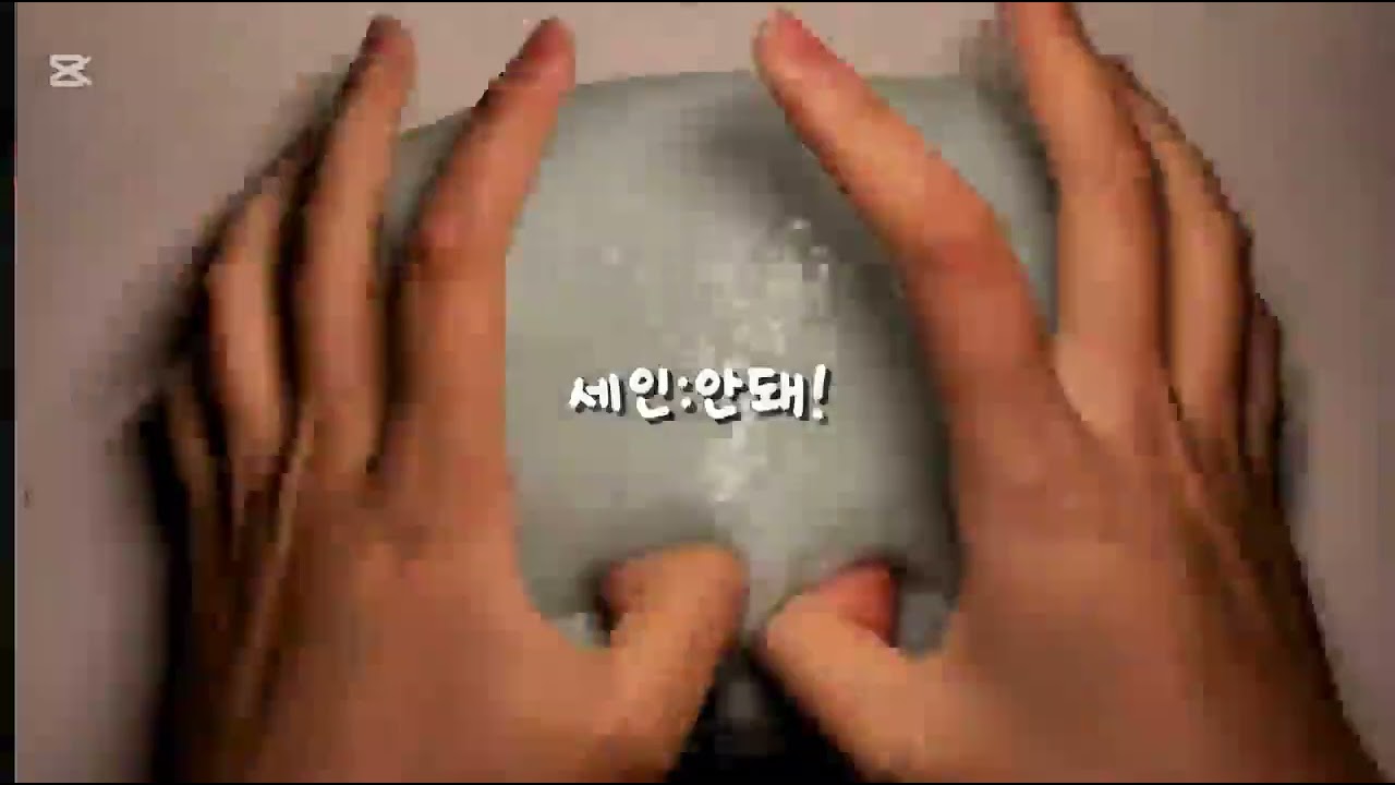 미루다미루다미루다 만든 픽션^^ #와현님 무영공