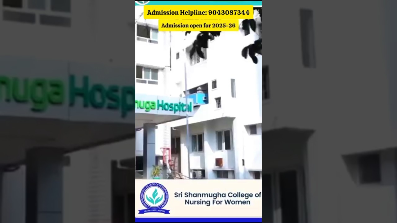 Shanmugha College Of Pharmacy 