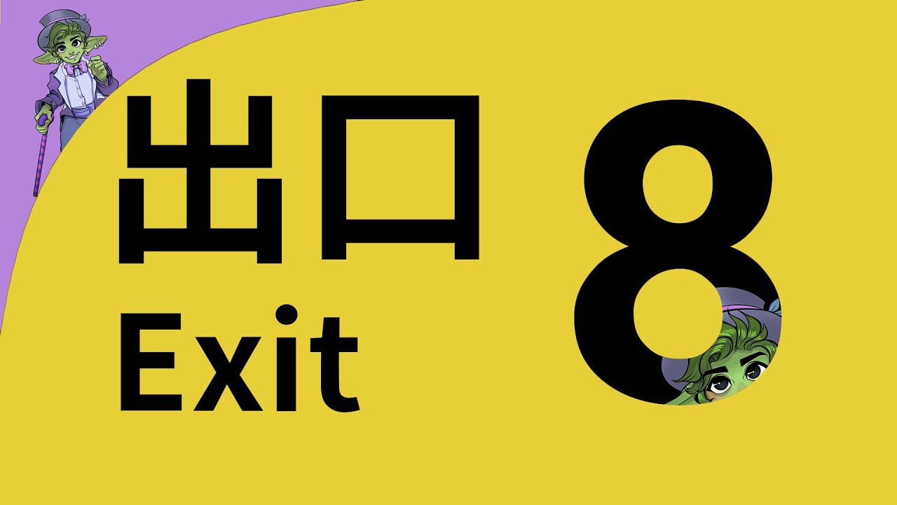 Zeni Zima plays Exit 8!