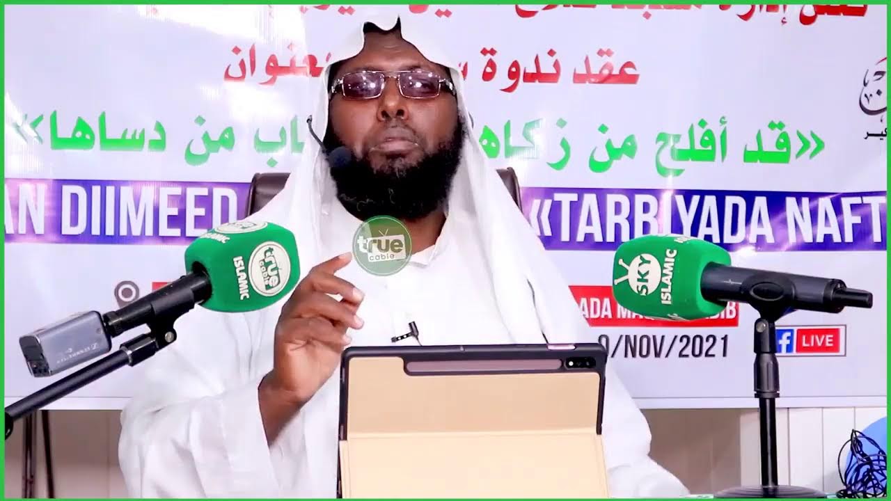 Wadooyinka Badbaadada || Sh.xasan jaabir