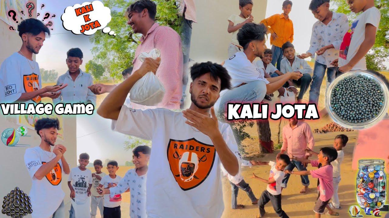 Kali Jota Ka Khel🔥 || Kanche Kaise Khelten Hai😍 || Village Game * Bante * Official Rahul🤩