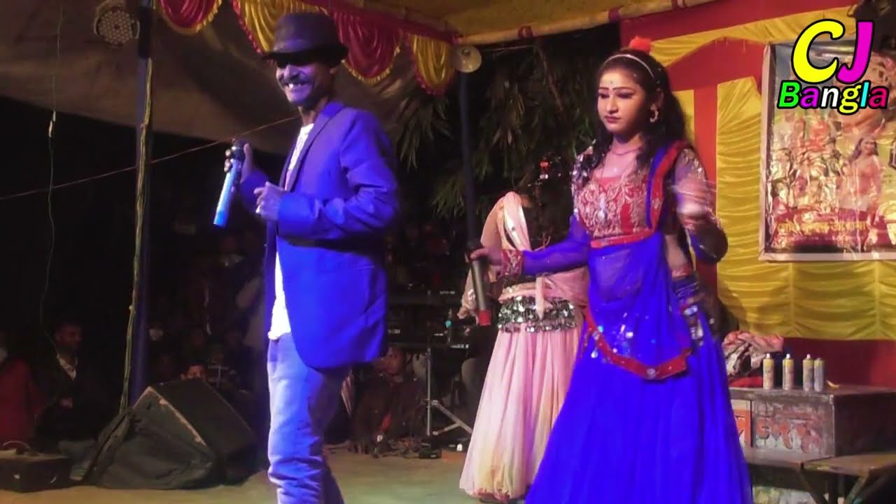 Suleman Pancharas Geet | Baye Barir Geet | Nadir Dhare Ke Bajailo Baser Base