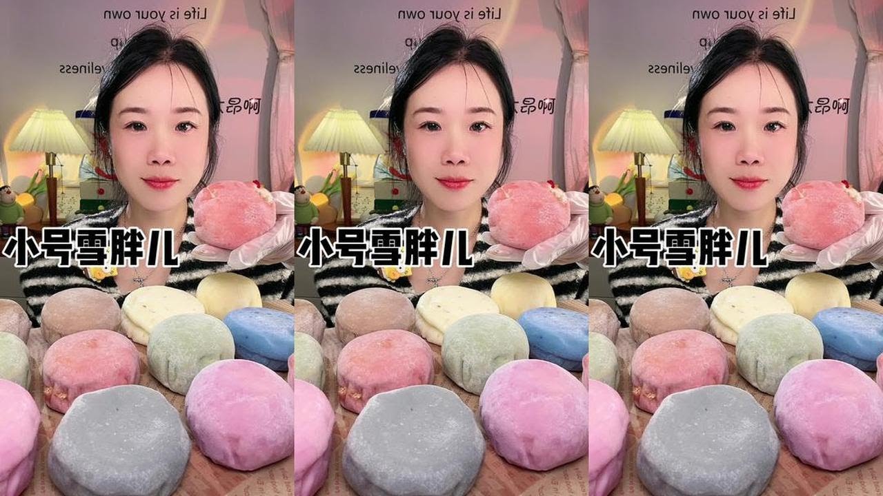 Little snow fat child: soft, sweet, delicious bite. Spring's comforting pastries